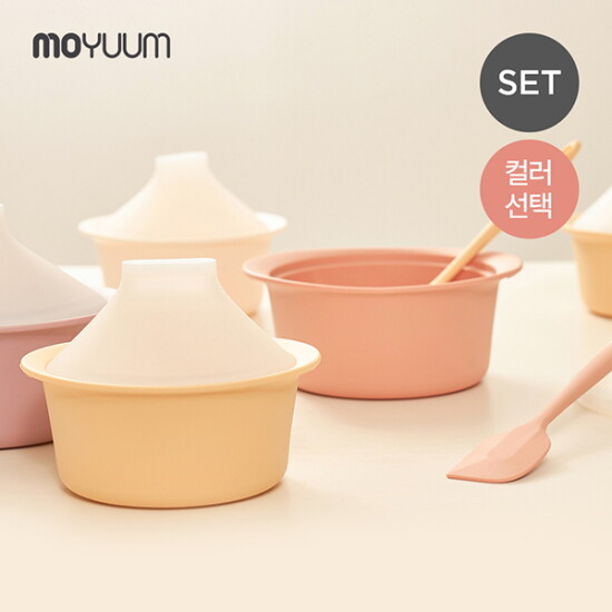 [모윰][모윰] 실리콘 타진 이유식찜기 3종세트 (소+대+미니 스파츌라)
