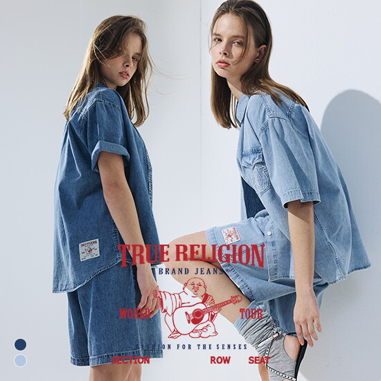 [트루릴리전]O 트루릴리전 26SS 여성 데님 하프 셋업 2종