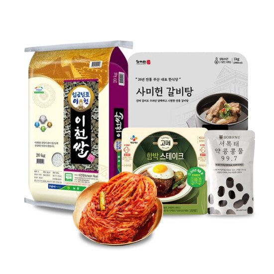 주식회사 다인푸른농장 ❤️TV식품 BEST 인기 상품 특가전❤️