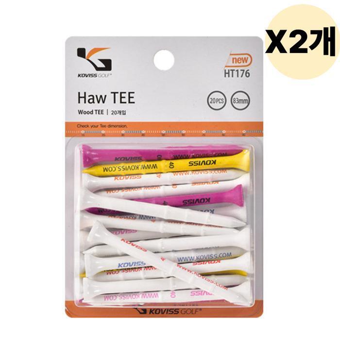 셀러허브 스포츠 투딘골프 골프 티 꽂이 높이 조절 비거리 필드 20EAX2