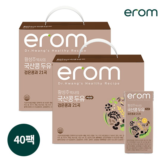 [이롬]★황성주박사의 국산콩두유 PLUS 검은콩과 21곡 40팩(190ml x 20팩 x 2박스)