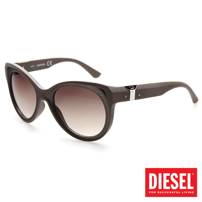 MARCOLIN 디젤(선글라스) [DIESEL] 디젤 선글라스 DL0032_56F