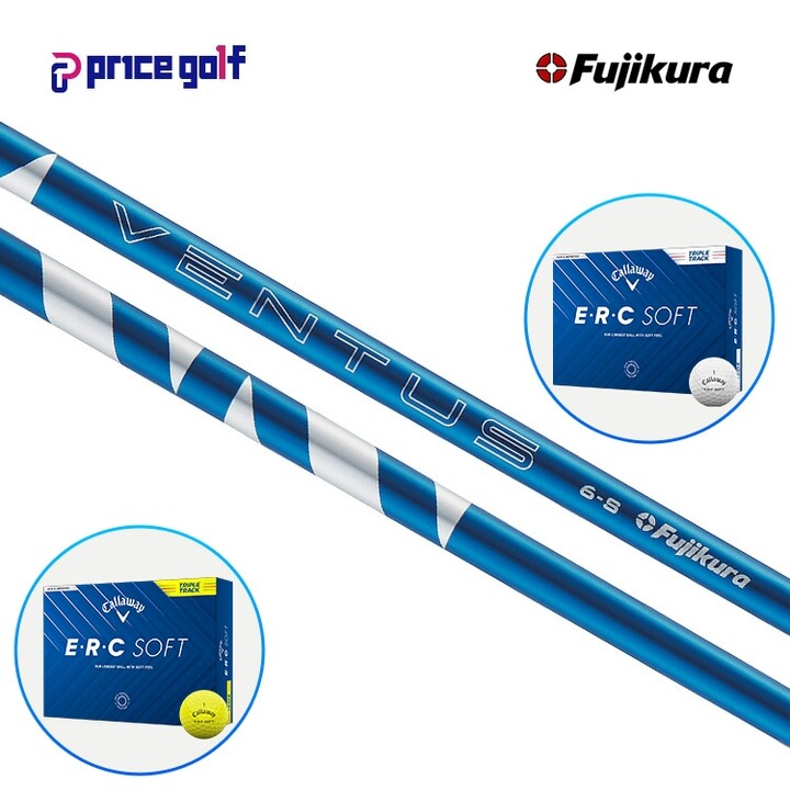 후지쿠라 [고객 감사 사은 이벤트] 24 벤투스 블루 벨로코어 드라이버 샤프트[GolfPride 그립+ERC 소프트]