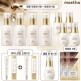 [매스티나][단한번패키지]매스티나 매스틱 퍼펙트 크림앰플 50ml*4병 + 25ml*4+아이크림20ml*2+[무료체험분] 4매 + [리뷰시] 크림앰플 본품 25ml 1병 더!