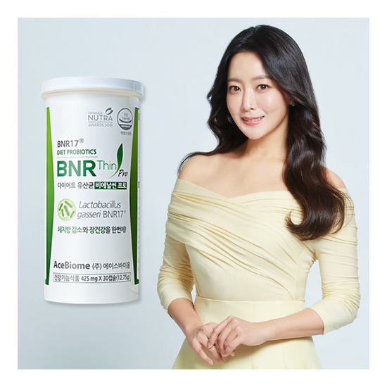 [패밀리_9개월분][김희선 다이어트 유산균]☆BNR17☆ 비에날 씬 프로 30캡슐 x 9박스
