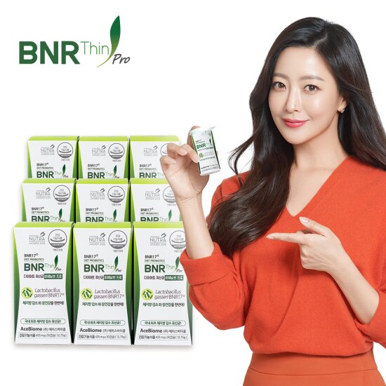 [패밀리_9개월분][김희선 다이어트 유산균]☆BNR17☆ 비에날 씬 프로 30캡슐 x 9박스