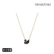 (본사정품) Iconic Swan Small 로즈골드 블랙 네크리스 5204133