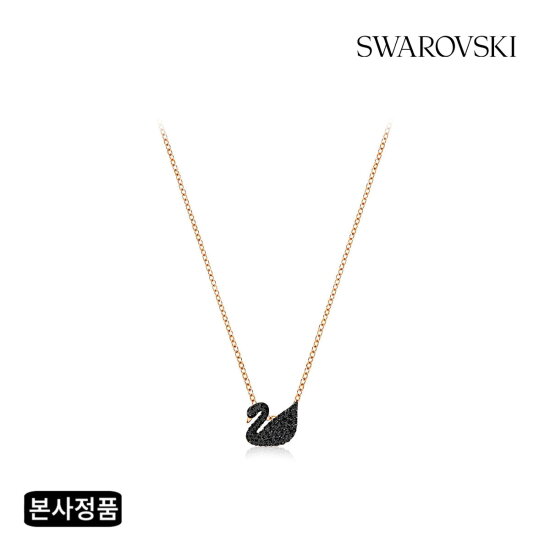 (본사정품) Iconic Swan Small 로즈골드 블랙 네크리스 5204133
