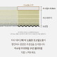 [아소방][아소방] 층간소음 PVC 프라임 안심 롤매트 18T 100x100x1.8cm (미터단위)