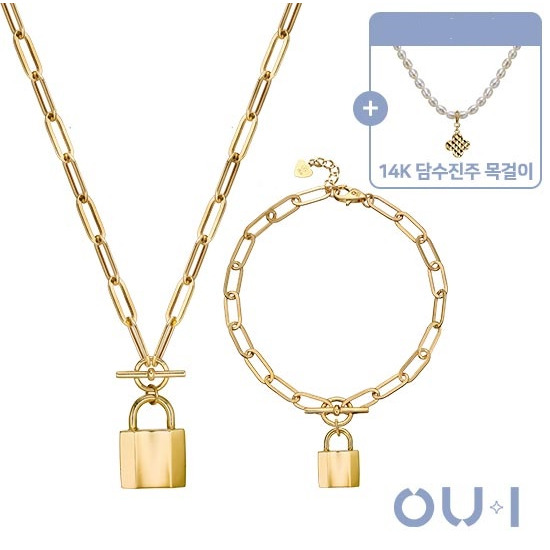18K 골드 자물쇠 체인 목걸이팔찌 세트 + 14K 골드 담수진주 목걸이