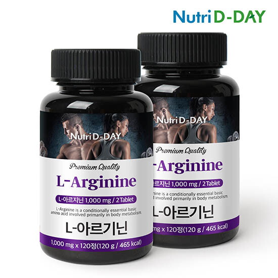 [뉴트리디데이][4개월] 프리미엄 L-아르기닌 (1,000 mg x 120정 x 2병)