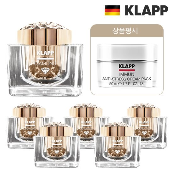 [KLAPP] 클랍 다이아몬드 아이 케어 크림  더블구성