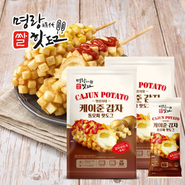 명랑시대외식청년창업협동조합 명랑핫도그 명랑핫도그 케이준감자 통모짜 핫도그 960g x 2팩 (16개입)