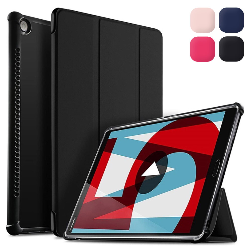 태블리스 화웨이 미디어패드 M5 프로 10.8 고급 커버 케이스