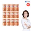 [패밀리구성][12통+30포+쏙쏙칼슘2박스]종근당건강 생유산균 로얄(2,000mg*60포*12통)+30포+쏙쏙칼슘 2박스 더!