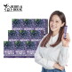 [베리앤하우스][9박스] 베리앤하우스 블루베리 퓨레(20g*14포*9박스)