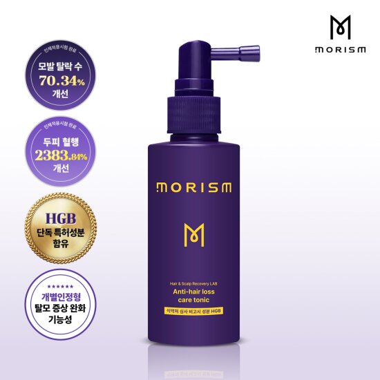[정상가 178,000원] 모리즘 탈모 헤어토닉 (5%청구할인+10%적립)