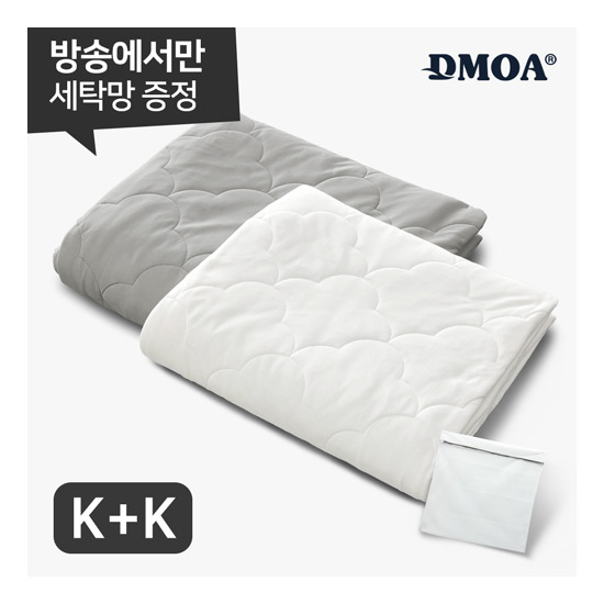 [드모아]★방송에서만★ [K+K] 냉감 양모 이불 + 대형 세탁망