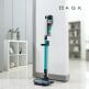 [AGK]3. AGK 퀵클린 무선 청소기 AGK-VC2000B