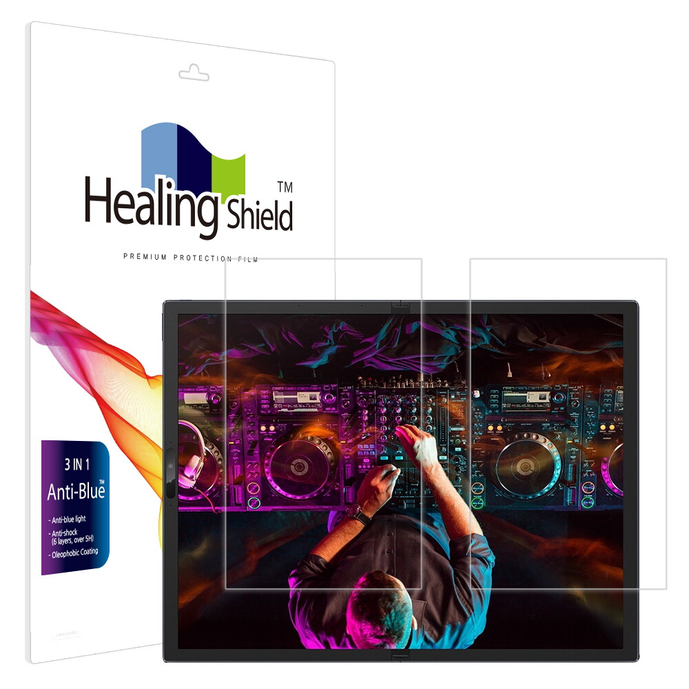 힐링쉴드 에이수스 젠북 17 폴드 OLED 블루라이트차단 액정보호필름