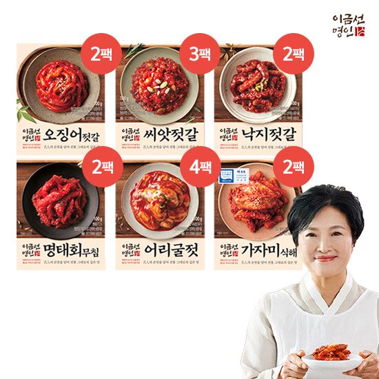 방송에서만! 이금선명인 프리미엄 젓갈세트 6종(가자미식해,어리굴젓,오징어젓,낙지젓,명태회무침,씨앗젓갈) 15팩