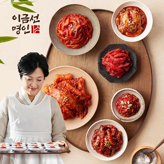 방송에서만! 이금선명인 프리미엄 젓갈세트 6종(가자미식해,어리굴젓,오징어젓,낙지젓,명태회무침,씨앗젓갈) 15팩