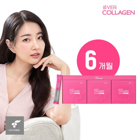 ●[6개월] 타임 비오틴 셀 6개월분