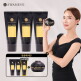 [스와니브]★방송에서만★ 스와니브 블랙 캐비어 영양크림 황후패키지 (50g * 5 + 특대용량 120g * 1 + 무료체험분 50g 본품 1통)