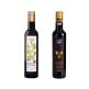 [튜리](정가 170,000원) 2개, TURRI 엑스트라 버진 올리브오일 가르다 DOP + 모노 컬티바 혼합 SET 500ml(~25.08.28까지)
