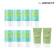 워터 스플래쉬 쿨링 선스틱 23g×7 + 아쿠아 선젤크림 50ml x 2