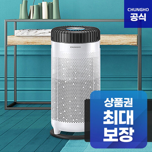 [렌탈]청호나이스 [렌탈] 청호나이스 NEW HERO S2 공기청정기 6년 타사할인 AP-15H5170/72개월 의무사용