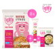 [라이틀리]벨리곰 매콤해물 곤약볶음밥 250g 8개+(증정)계란두부 곤약김밥 1개+ 갈릭야채곤약볶음밥 1개(냉동)