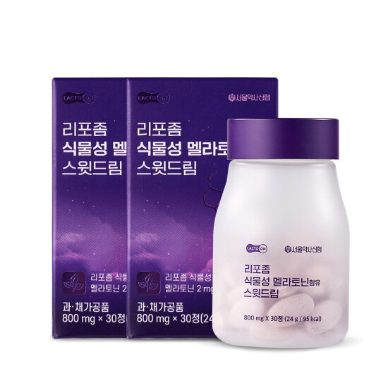 [서울약사신협]리포좀 식물성 멜라토닌 함유 스윗드림 2mg 2박스 /높은 전달력 리포좀 공법