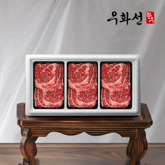 [우화선한우][우화선한우]암소 숙성한우 1등급 꽃등심 구이 선물세트 5호(꽃등심+꽃등심+꽃등심/팩당300g/총900g)냉장