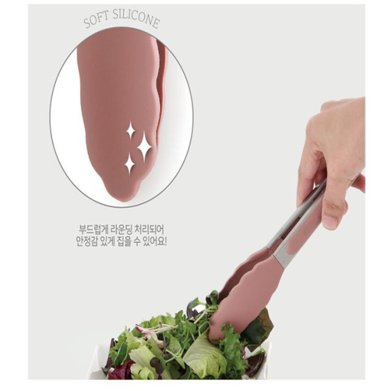 실리콘 조리도구 5종세트JU