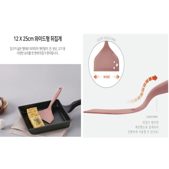 실리콘 조리도구 5종세트JU