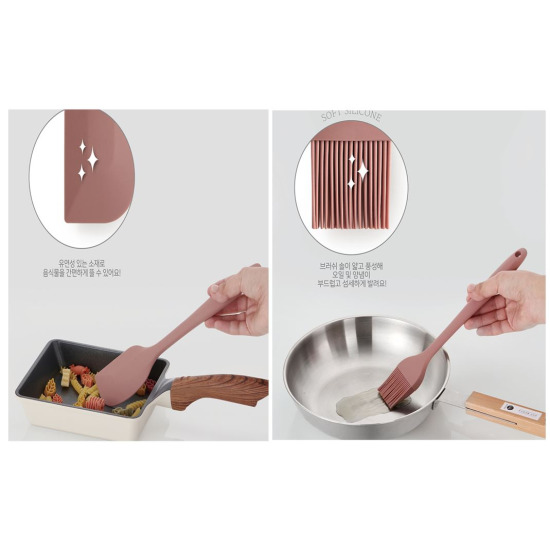 실리콘 조리도구 5종세트JU