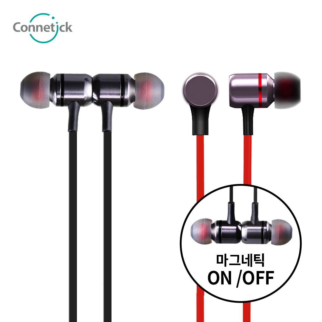 커네틱 커네틱 마그네틱 블루투스 이어폰 CBT-01