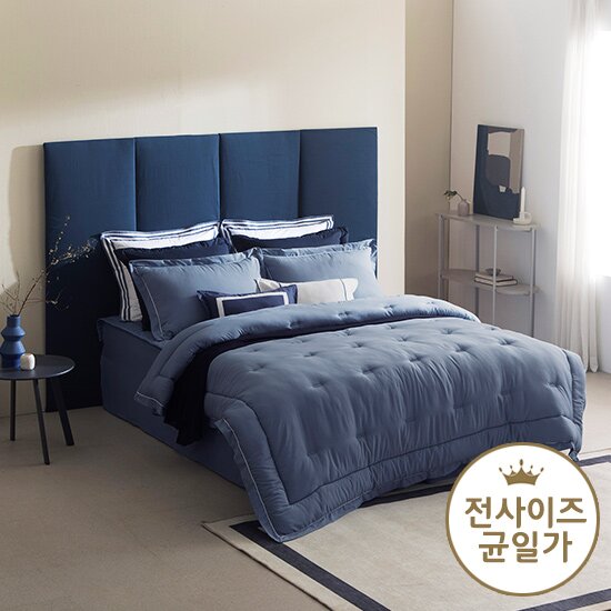 [SS]피그먼트 워싱 호텔식 침구 풀세트