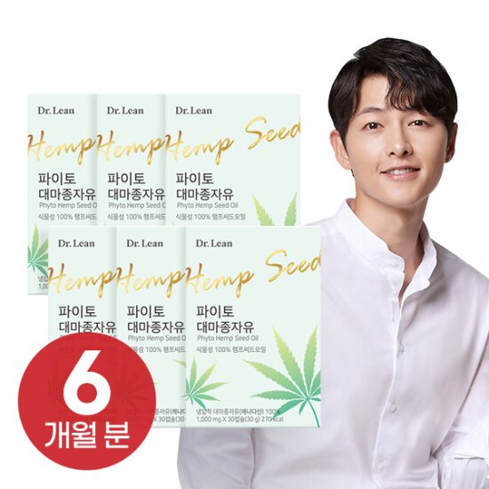 [6박스]닥터린 파이토 대마종자유(1,000mg X 30캡슐 X 6박스)