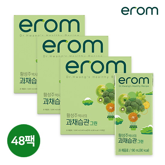 [이롬]이롬 황성주박사의 과채습관 그린 48팩(190ml*16팩*3박스)
