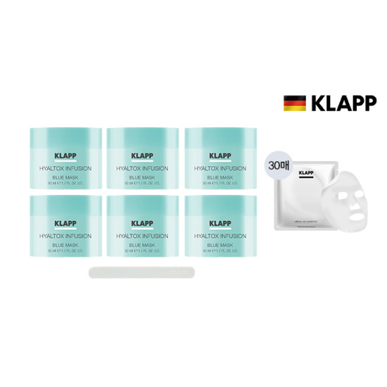 [클랍][가격파괴패키지] 히알톡스 인퓨전 블루 마스크 50ml * 6개 + 에스테틱 밴디지 30매
