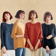 **[Instyle]인스타일 쥬얼 니트 4종