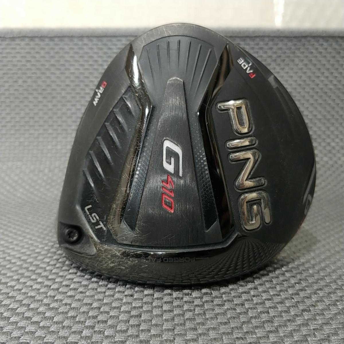 PING 핑 중고 핑 PING G410 LST 10.5도 드라이버 헤드