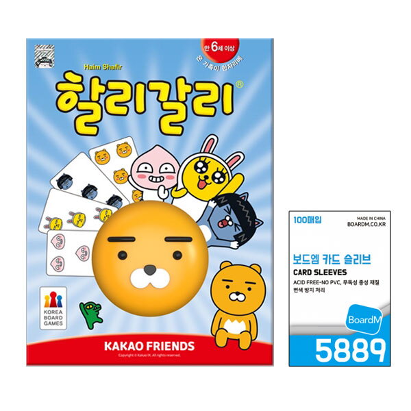 코리아보드게임즈 코리아보드게임즈 할리갈리 카카오프렌즈 + 슬리브 5889 보통