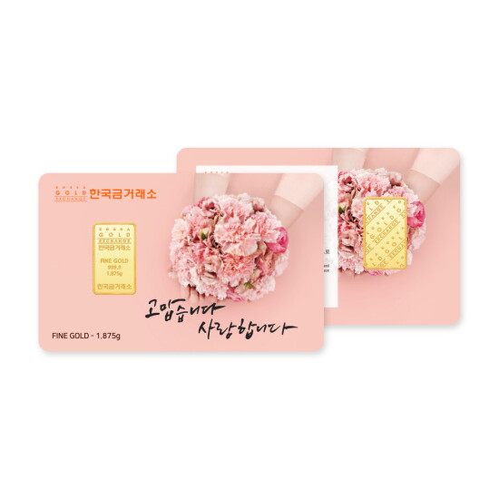 [한국금거래소]한국금거래소 순금 카네이션 골드바 1.875g