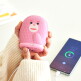 [벨리곰]벨리곰&꼬냥이 손난로 보조배터리
