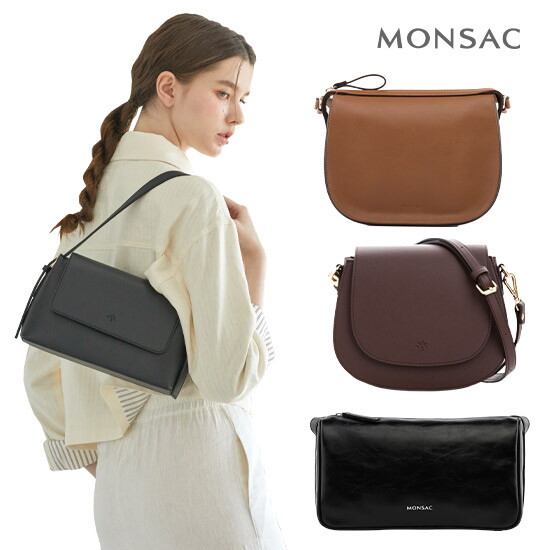 몽삭 [몽삭] 25SS 클리어런스세일! 3만원대부터~연휴 특가