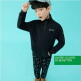 [베네통]베네통 키즈 正品 상하의 셋업 4종(상의2종+하의2종)