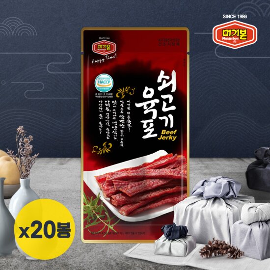 [머거본/LIVE] 쇠고기육포 20g x 20봉